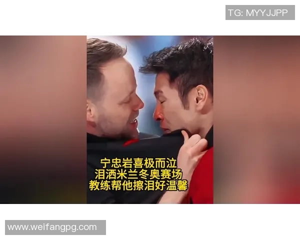 中国跆拳道世锦赛勇夺金牌 教练组泪洒赛场见证历史时刻 中国跆拳道世锦赛勇夺金牌 教练组泪洒赛场见证历史时刻