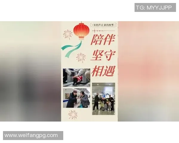 二十年陪伴与坚守只为那一场久违的胜利感动全网 二十年陪伴与坚守只为那一场久违的胜利感动全网